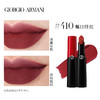 【临期·跨境】Armani 阿玛尼权力持色哑光唇膏口红#410瞩目绯红（哑雾版）3.1g（有效期：26年2月1） 商品缩略图1