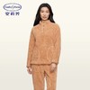 【251】安莉芳专柜新品厚款【暖绒绒系列】女可外穿家居服EL00606 商品缩略图1