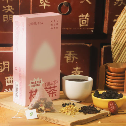 *自营*桂美花茶桑葚红枣黑枸杞桂花乌龙茶三角茶包内含十四袋组合花茶。84克七谷早cecoza 商品图1