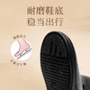 信诺真皮老人冬季皮棉鞋2023新款中老年奶奶女鞋平底加绒保暖皮鞋23M681-7D 商品缩略图4