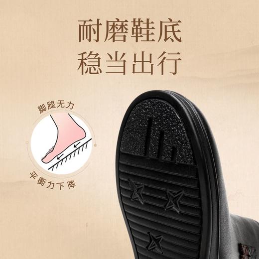 信诺真皮老人冬季皮棉鞋2023新款中老年奶奶女鞋平底加绒保暖皮鞋23M681-7D 商品图4