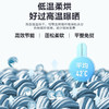 小天鹅（LittleSwan）TH90-H02WY 烘干机 家用干衣机 热泵式紫外线除菌 衣干即停 快烘20分钟 智能家电 以旧换新 9KG热泵性价比款 商品缩略图2