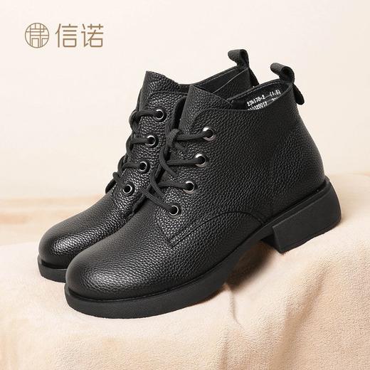 信诺真皮女鞋舒适马丁靴女士春秋2023年新款软皮软底鞋子妈妈短靴23M178-2 商品图8