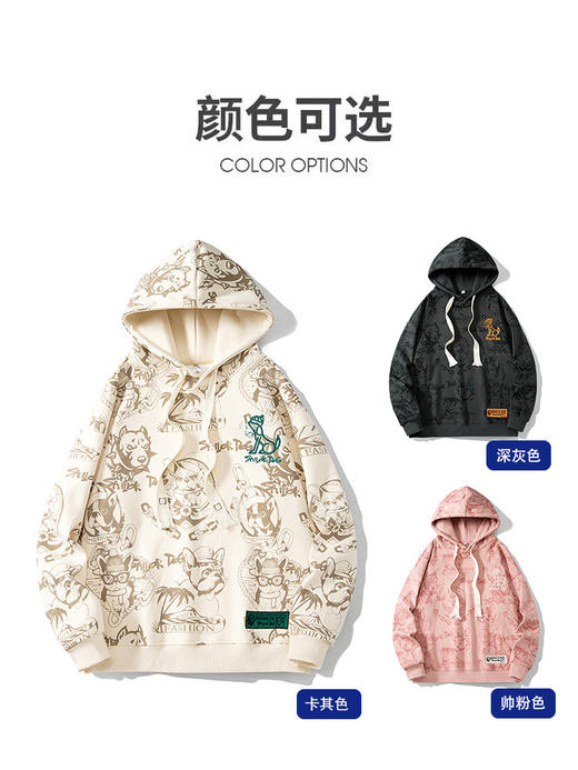 「三款配色！卡通印花款」NASA联名青少年宽松卡通印花卫衣 男款2023春秋季新款潮流痞帅外套上衣 商品图1