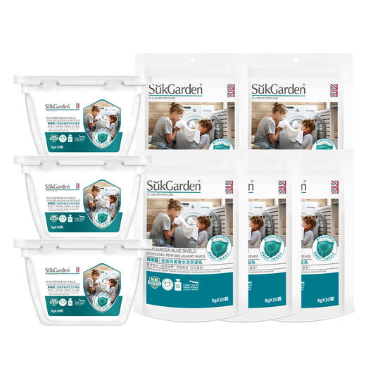 【日化洗护】蔬果园蓝盾除菌香水洗衣凝珠QSH 商品图1