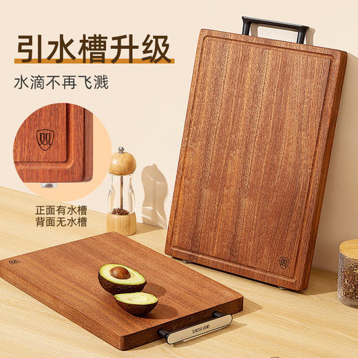 乌檀木实木菜板 粘板切菜板子厨房用品 牢固耐用砧板家用菜板 商品图3
