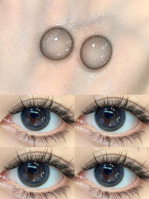 日抛 Winni&Milcaon 水滴豚豚 14.2 着色13.3 自然蓝灰 商品图1