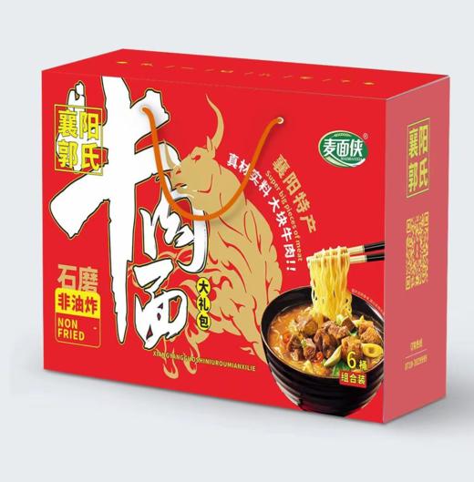 襄阳 郭姐农场牛肉面6盒礼包装（红盒）/牛肉面6盒礼包装（紫盒）/牛肉面6盒礼包装（黑盒） 商品图0