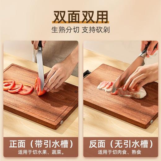 乌檀木实木菜板 粘板切菜板子厨房用品 牢固耐用砧板家用菜板 商品图5