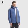 卡尔美2023冬季新款轻型羽绒服保暖防寒 商品缩略图1