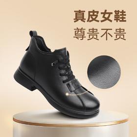 信诺真皮加绒棉鞋女2023冬季新款圆头休闲软底马丁靴中年女士短靴23M868-3D