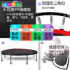 折叠蹦床带扶手 商品缩略图2