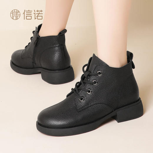 信诺真皮女鞋舒适马丁靴女士春秋2023年新款软皮软底鞋子妈妈短靴23M178-2 商品图4