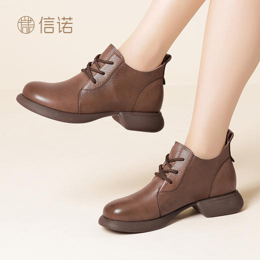 信诺真皮舒适女鞋2023新款秋季短靴春秋单靴复古软底休闲妈妈皮鞋23M583-2 商品图2
