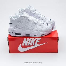 耐克皮蓬男女篮球鞋合集