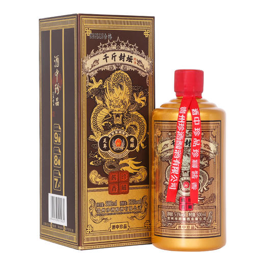 贵州珍酒 千斤封坛 500ml 53度酱香型 白酒 商品图1