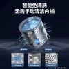 小天鹅（LittleSwan）TB80V23DB/TB100V23DB洗衣机全自动波轮变频直驱电机 大容量家用租房宿舍 商品缩略图2