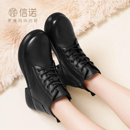 信诺真皮软底马丁靴女2023年秋冬季新款中年妈妈短靴圆头加绒皮鞋23M868-2D 商品图6