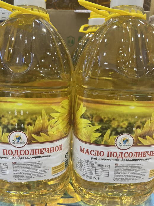 俄罗斯葵花籽油 商品图0
