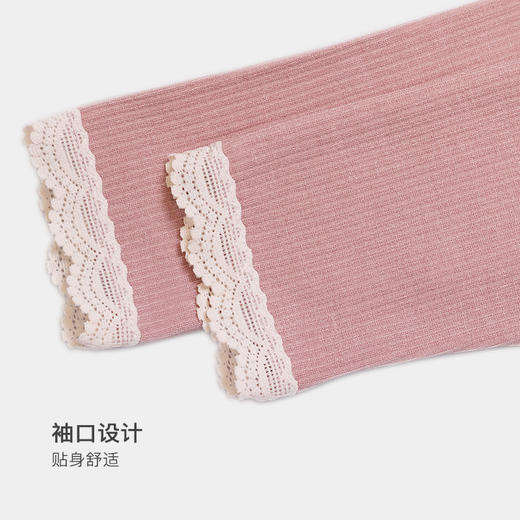 美季美优V领蕾丝发热单衣B340404 商品图3