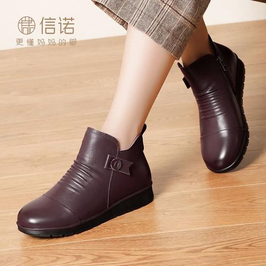 信诺真皮保暖妈妈棉鞋2023冬季新款加绒中老年短靴软底防滑女皮鞋23M152-3D 商品图4