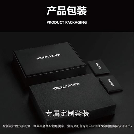 【运动内衣套装】钢枪恒温速干运动内衣套装ly 商品图5