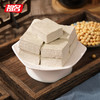 祖名臭豆腐生胚220g/盒（半成品油炸臭干子） 商品缩略图1