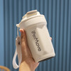 iPerMove爱跑猫便携咖啡保温杯女生水杯随行杯316不锈钢 商品缩略图0