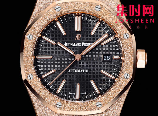 爱彼OMF新款皇家橡树15400系列“霜金”腕表 男士腕表 商品图1