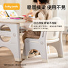 babypods学习桌儿童桌椅套装幼儿早教宝宝玩具画画看书写字小桌子 商品缩略图4