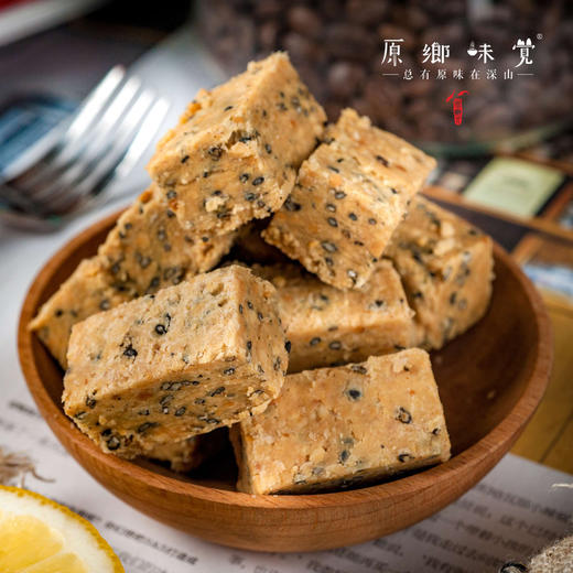 生态花生酥糖/花生块（基地直发-申通包邮）|多种规格，来自河北唐山，生产者：张振【合作生产，公平贸易】 商品图1