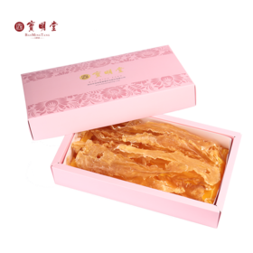 宝明堂花胶礼盒150g