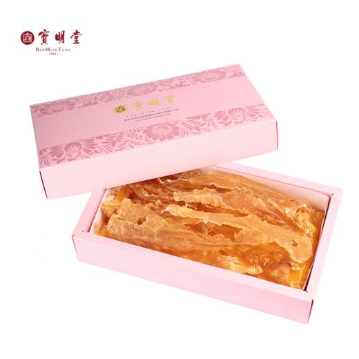 宝明堂花胶礼盒150g 商品图0