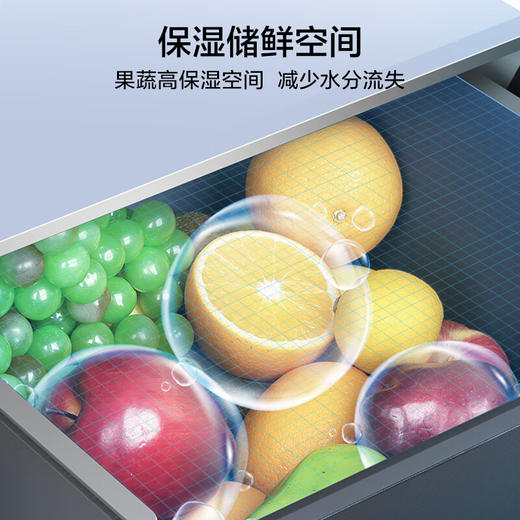 LR【美的（Midea）476升十字对开门冰箱风冷无霜BCD-476WSPZMA(E)】 商品图4