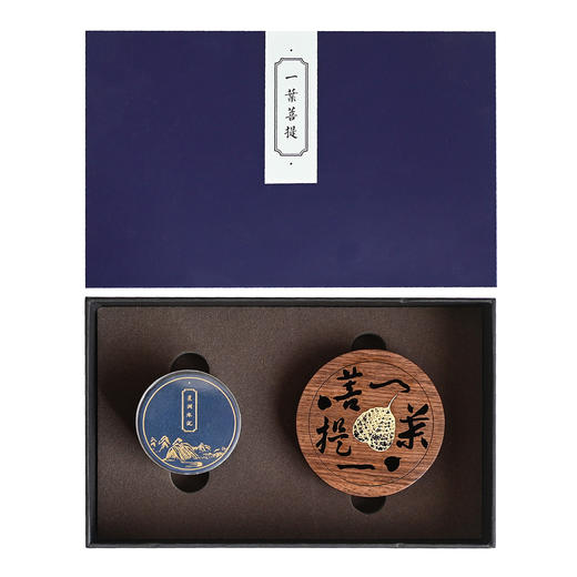 一叶菩提香炉套装 商品图0