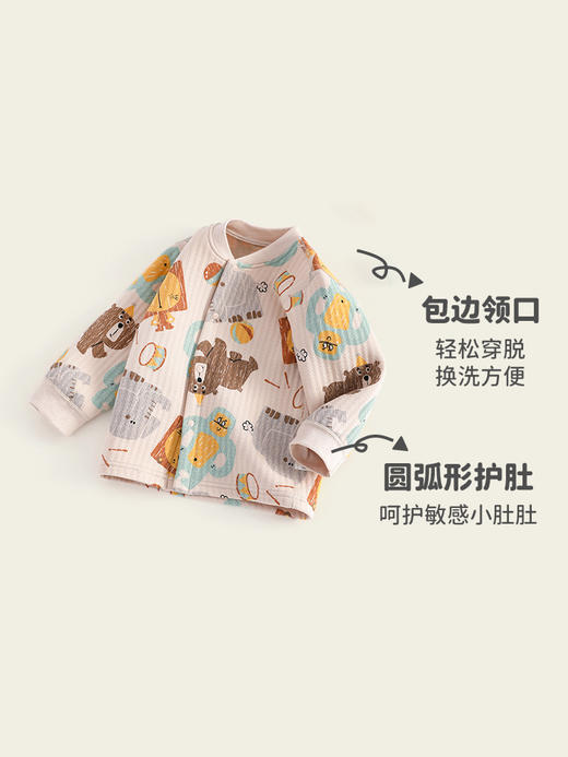WUAWUA婴儿纯棉衣服秋装0-3岁宝宝加厚儿童保暖内衣套装睡衣冬款 商品图1