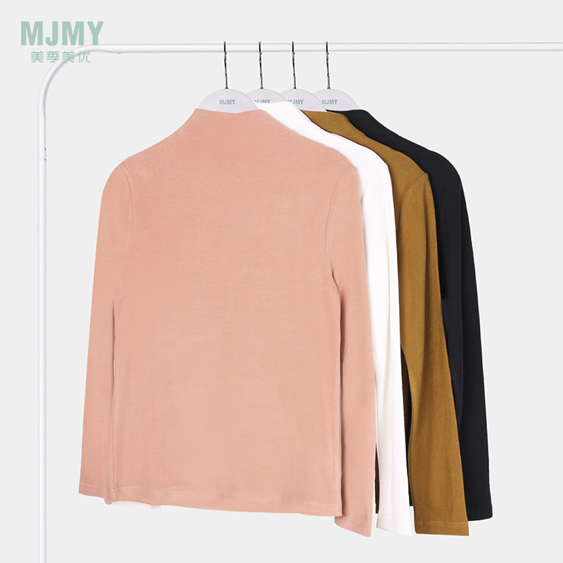 美季美优女士天丝发热中领单衣B340403