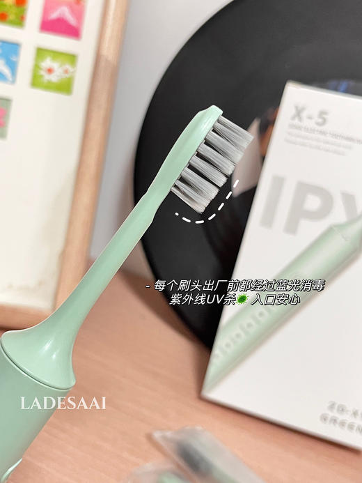 【应季好物】LADESAAI电动牙刷 2把 商品图3