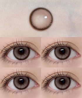 日抛 Winni&Milcaon 桃气小象  14.5 着色14.0 粉棕