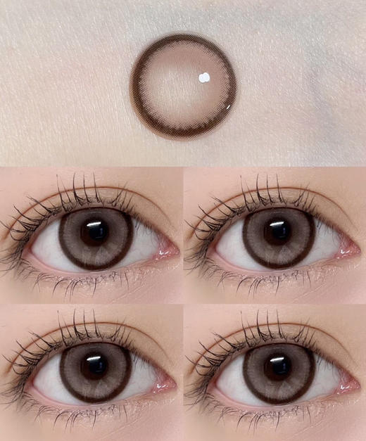 日抛 Winni&Milcaon 桃气小象  14.5 着色14.0 粉棕 商品图0