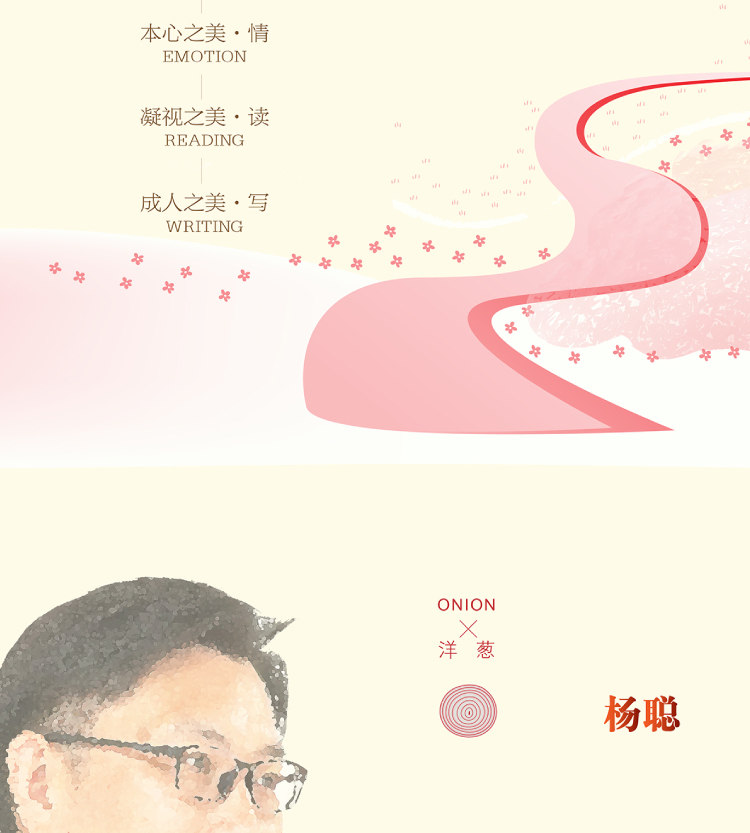 切片_03.jpg