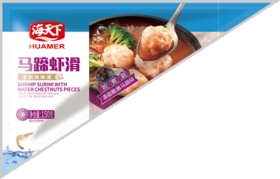 海天下马蹄虾滑 海鲜水产火锅丸子 半成品菜  150g*2（商）