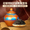 【傣陶冰岛老寨】2017年头春普洱茶生茶散茶800g/罐 商品缩略图0