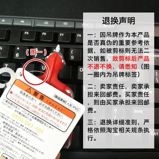 万代奥特曼  BANC97371	奥特怪兽系列 盖巴鲁加 商品图1
