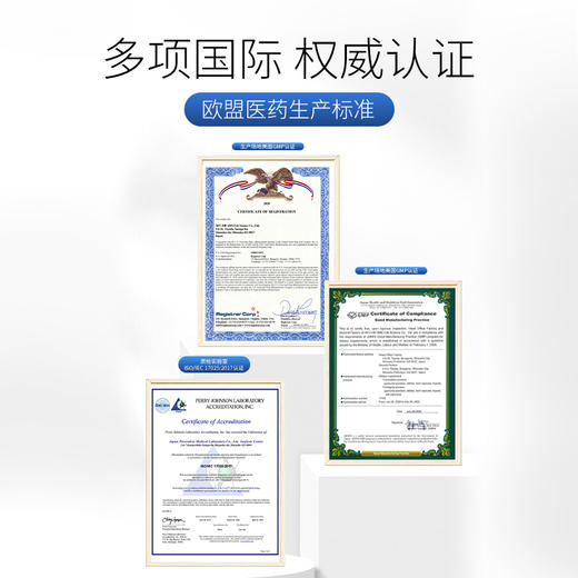 【正品】(印塔特惠）rejulab积雪草护理霜缓解靶向皮疹皮炎祛痘止痒 商品图4
