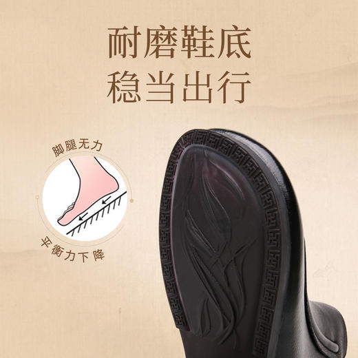 信诺真皮妈妈鞋2023冬季新款女鞋加绒保暖棉鞋中老年防滑软底短靴X3M205007 商品图4