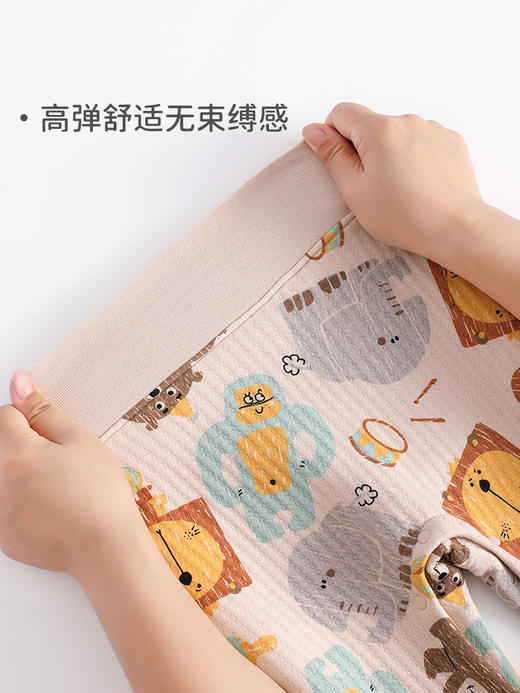 WUAWUA婴儿纯棉衣服秋装0-3岁宝宝加厚儿童保暖内衣套装睡衣冬款 商品图4