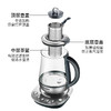 【小家电】北鼎专业煮茶养生壶K131 HF 商品缩略图6