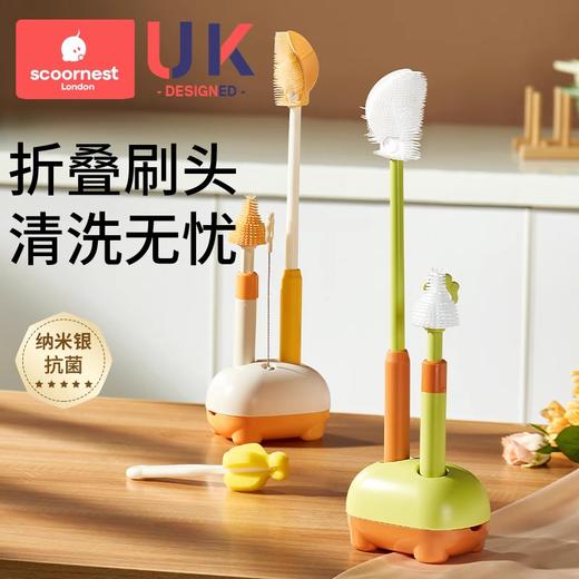 科巢硅胶奶瓶刷新生婴儿专用奶嘴刷吸管刷便携式涮子清洁刷清洗刷套装 商品图0