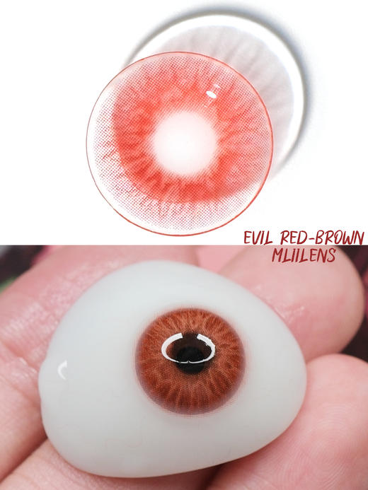 Mliilens品牌--番尼绯红 商品图9